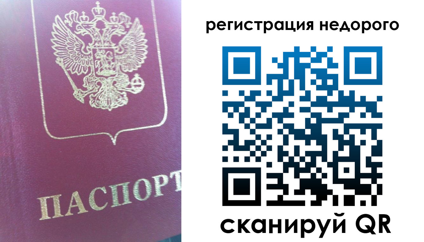 форма 3 в Брянской области
